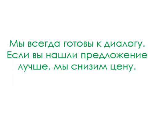 Компрессор AirBlow ECO-40